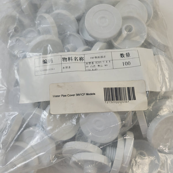 -- N/A Range Misc. Parts 12132000000361 (OEM) Range -- N/A