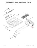 Kitchenaid Dishwasher Brackets / Mounting Hardware W11101860 (OEM) Dishwasher Kitchenaid