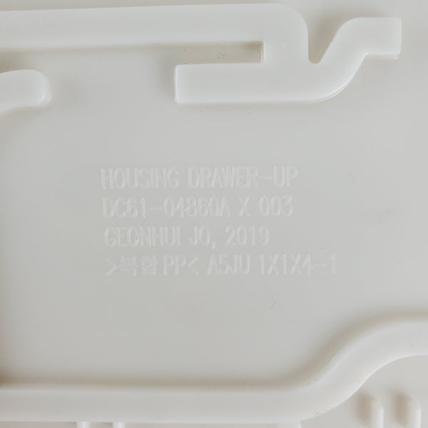 Samsung Washer Dispenser Parts DC97-21472A (OEM) Washer Samsung