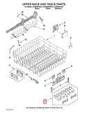 Whirlpool Dishwasher Clips / Retainers WPW10082649 (OEM) Dishwasher Whirlpool