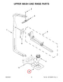 Whirlpool Dishwasher Filters W11590541 (OEM) Dishwasher Whirlpool