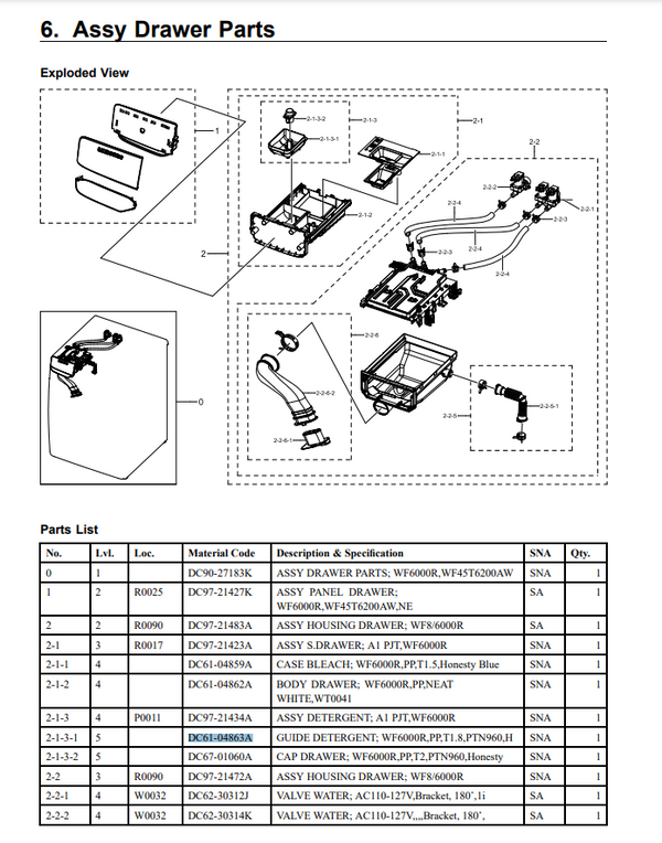 Samsung Refrigerator & Freezer Dispenser Flaps / Dispenser Separators DC61-04863A (OEM) Refrigerator & Freezer Samsung