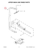 Whirlpool Dishwasher Water Tubes W11507999 (OEM) Dishwasher Whirlpool
