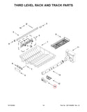 Whirlpool Dishwasher Manifolds W11267725 (OEM) Dishwasher Whirlpool