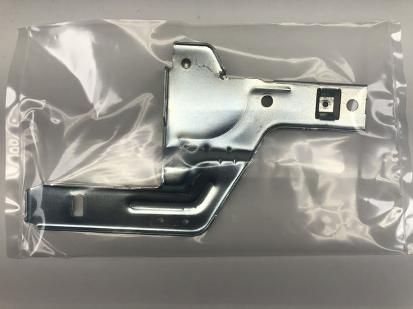 LG Dishwasher Latches / Locks / Strikes MJH63533304 (OEM) Dishwasher LG
