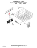 Whirlpool Dishwasher Misc. Parts W10728160 (OEM) Dishwasher Whirlpool