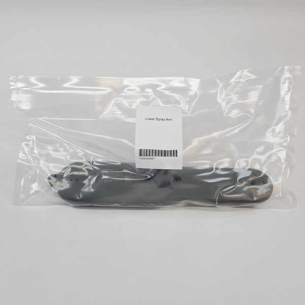 Frigidaire Dishwasher Spray Arms 5304517981 (OEM) Dishwasher Frigidaire