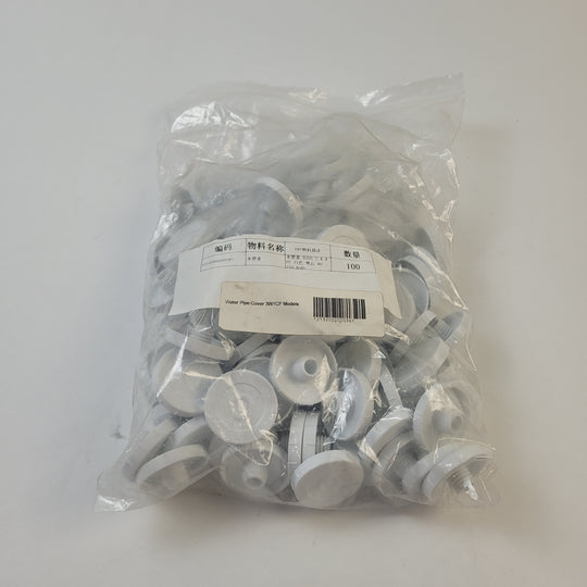 -- N/A Range Misc. Parts 12132000000361 (OEM)