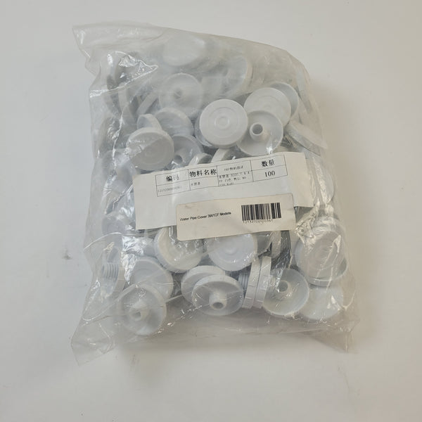 -- N/A Range Misc. Parts 12132000000361 (OEM) Range -- N/A