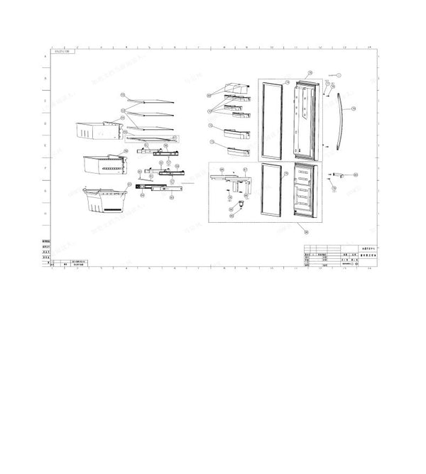 Hisense Refrigerator & Freezer Handles K1976748 (OEM) Refrigerator & Freezer Hisense