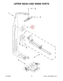 Whirlpool Dishwasher Clips / Retainers W10892835 (OEM) Dishwasher Whirlpool