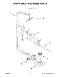 Whirlpool Dishwasher Water Tubes W10892836 (OEM) Dishwasher Whirlpool