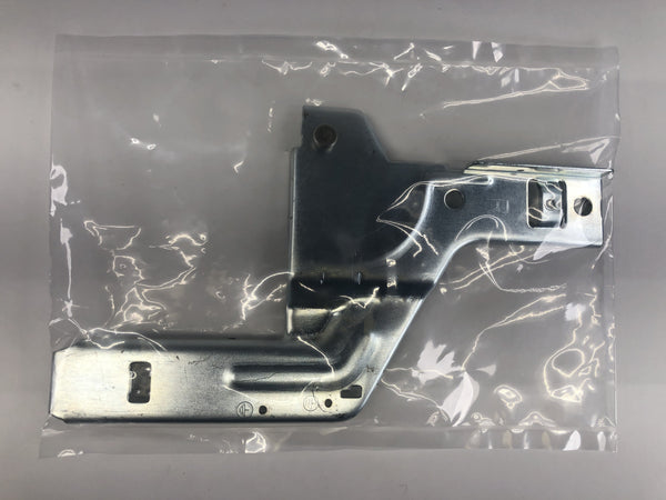 LG Dishwasher Latches / Locks / Strikes MJH63533303 (OEM) Dishwasher LG