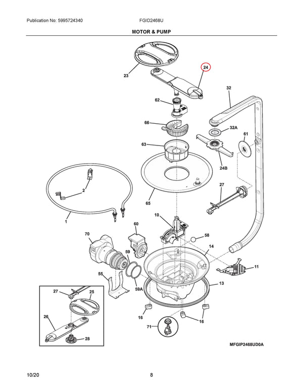 Frigidaire Dishwasher Spray Arms 5304517981 (OEM) Dishwasher Frigidaire