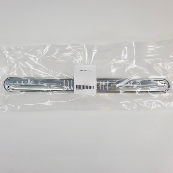 Whirlpool Dishwasher Lower Spray Arm W11550888 Spray Arms Dishwasher Whirlpool   