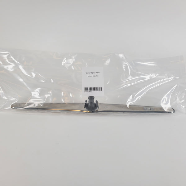 Samsung Dishwasher Spray Arms DD82-01383A (OEM) Dishwasher Samsung