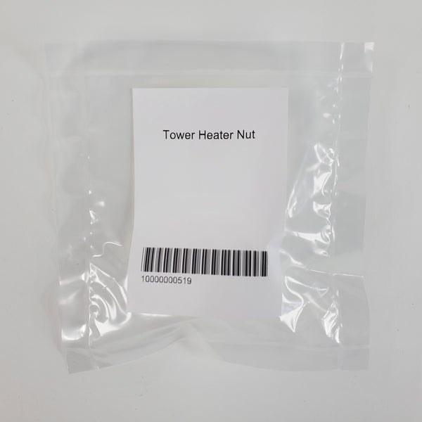 WD01X10070 Tower heater nut GE Dishwasher Misc. Parts Appliance replacement part Dishwasher GE   