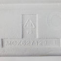 LG Refrigerator & Freezer Air Ducts ADJ73292206 (OEM) Refrigerator & Freezer LG