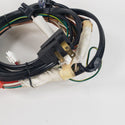 W11401475 Wire harness Whirlpool Refrigerator & Freezer Wiring Harnesses Appliance replacement part Refrigerator & Freezer Whirlpool   